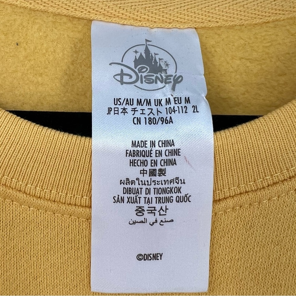 NWT Disney Adult M Mustard Yellow Crewneck Sweatshirt Psychadelic 60s 70s Design - Picture 2 of 11